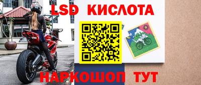 мдма Балашиха