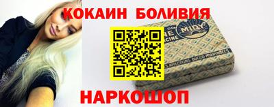 мдма Балашиха
