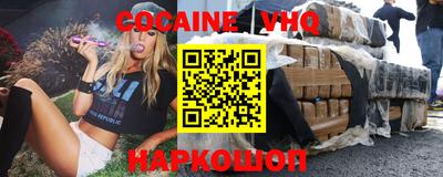 мдма Балашиха