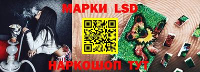 марихуана Балахна