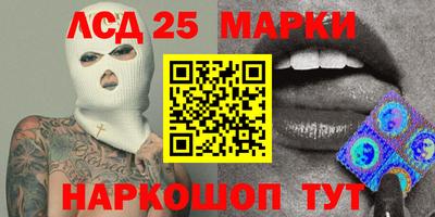 мдма Балашиха