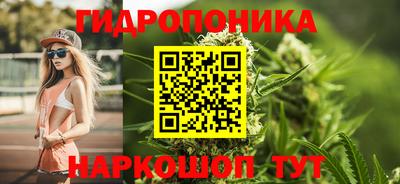 мдма Балашиха