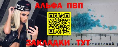 мдма Балашиха