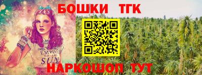 мдма Балашиха