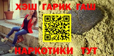 мдма Балашиха