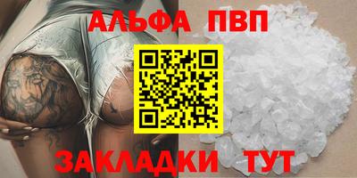 мдма Балашиха