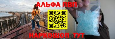 марихуана Балахна