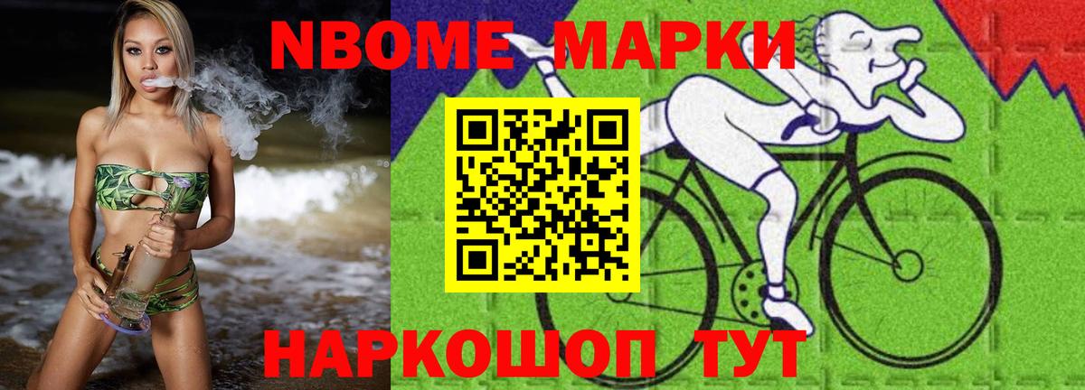 LSD-25 экстази кислота Домодедово